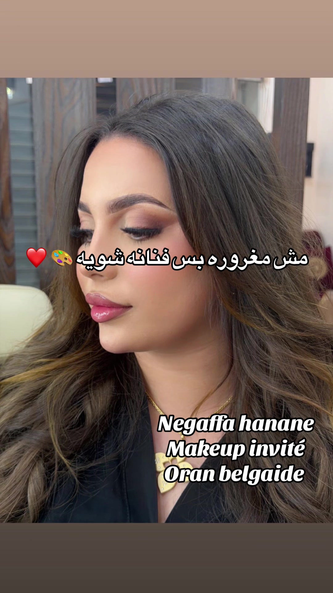 @Nagaffa Hanane