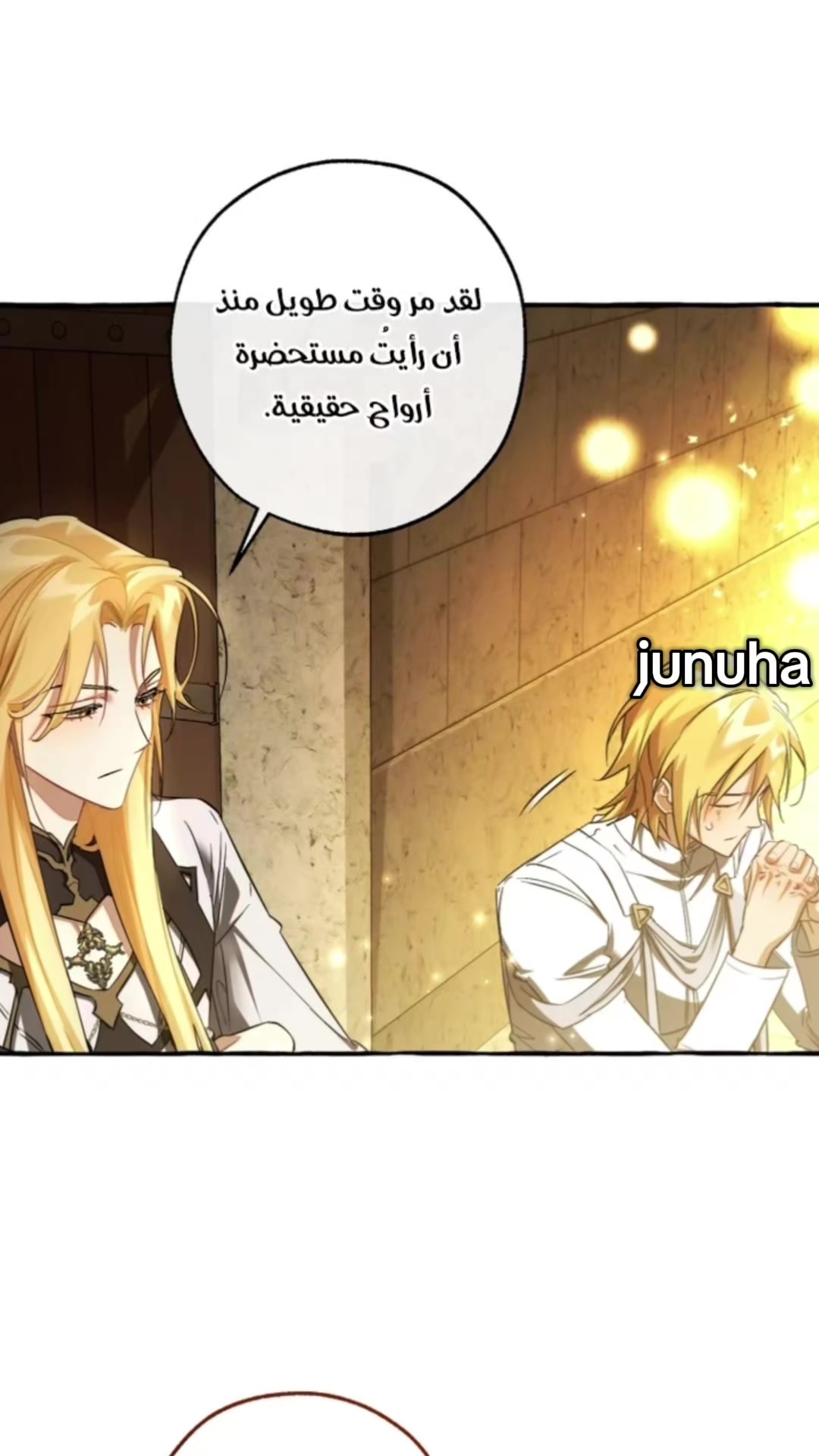 @junuha
