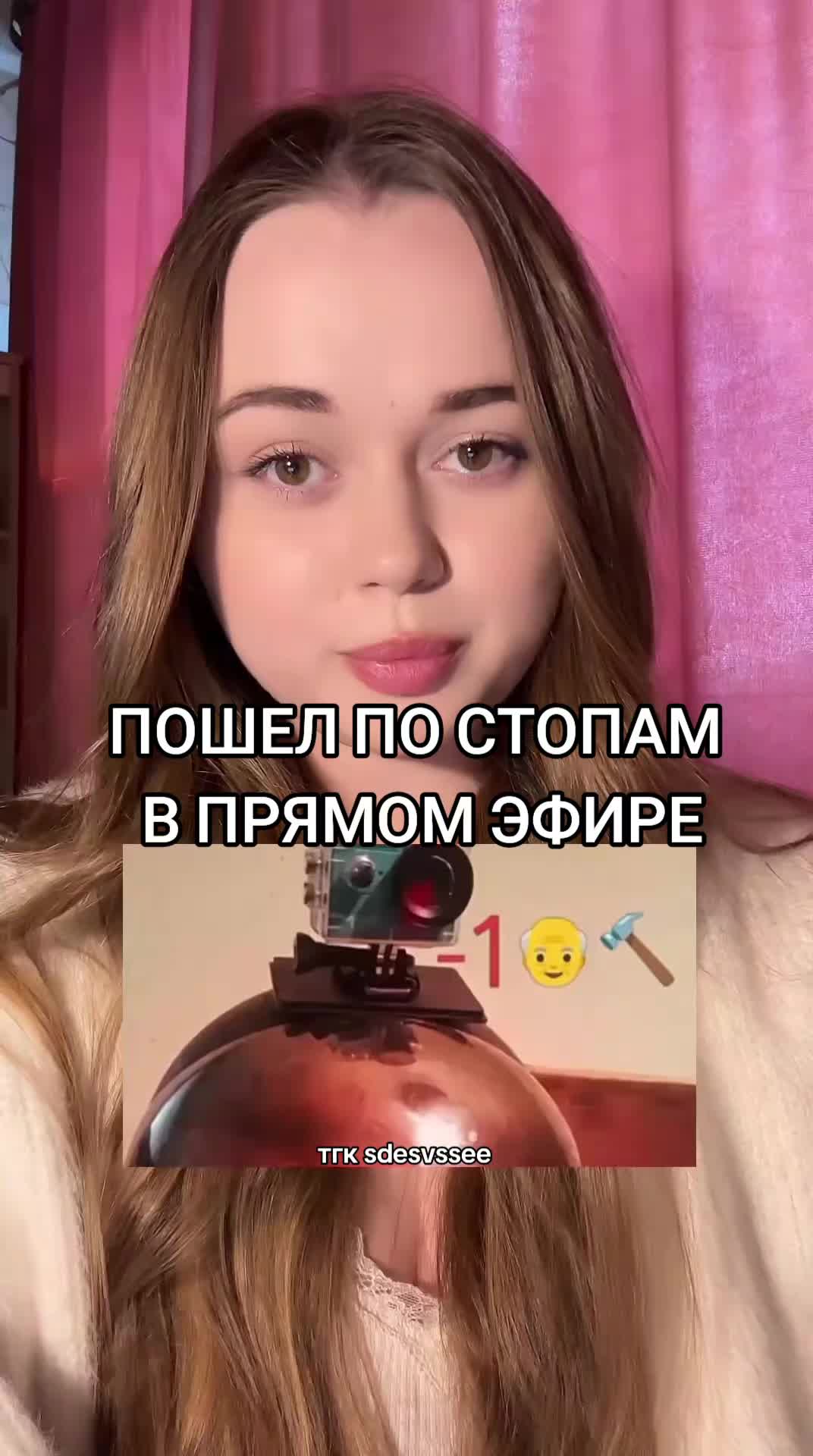 @SHOCKERNEWSS