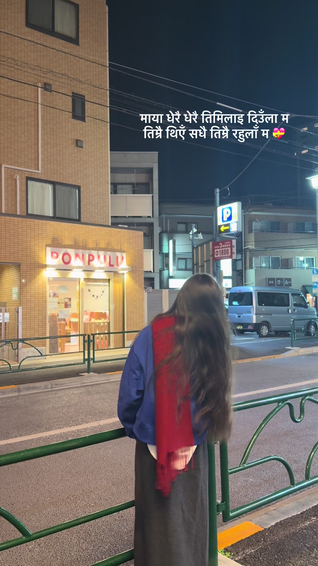 @🌸❤️