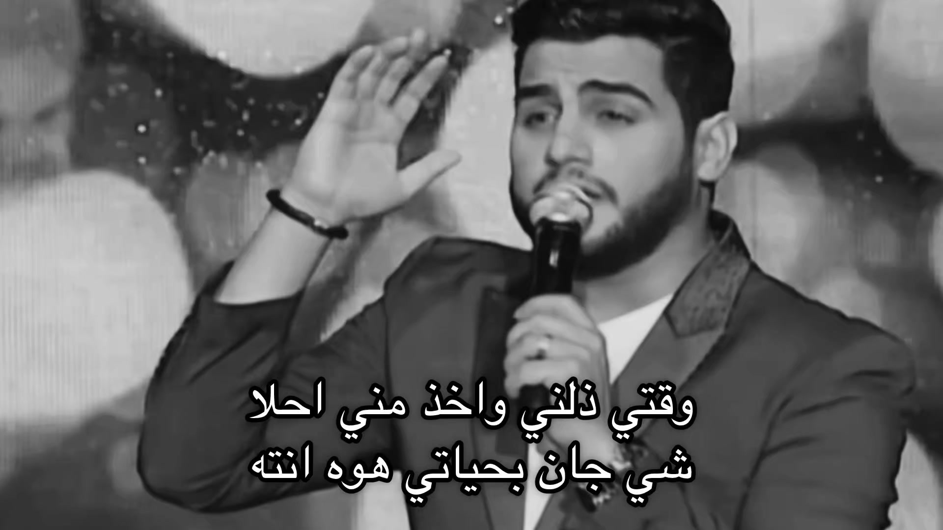@تهويش