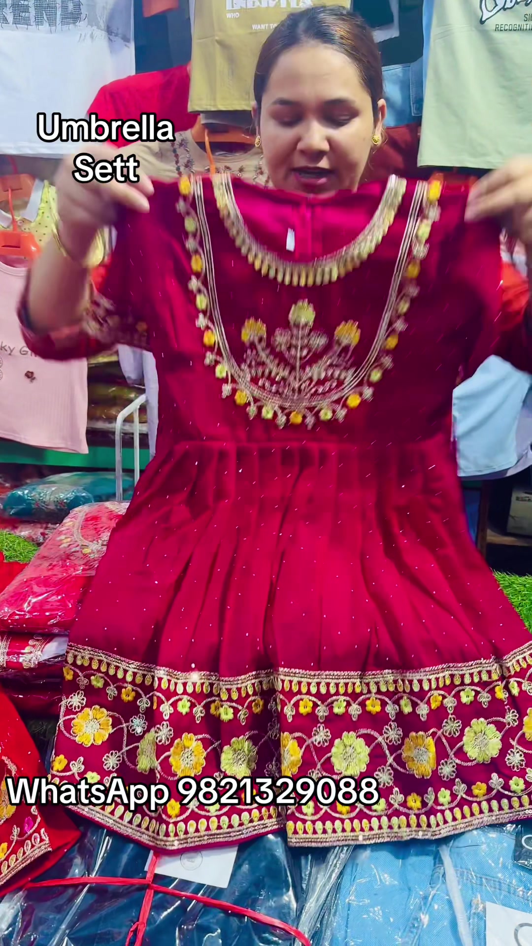 @आरजिया फेन्सी स्टोर दाङ घोराही