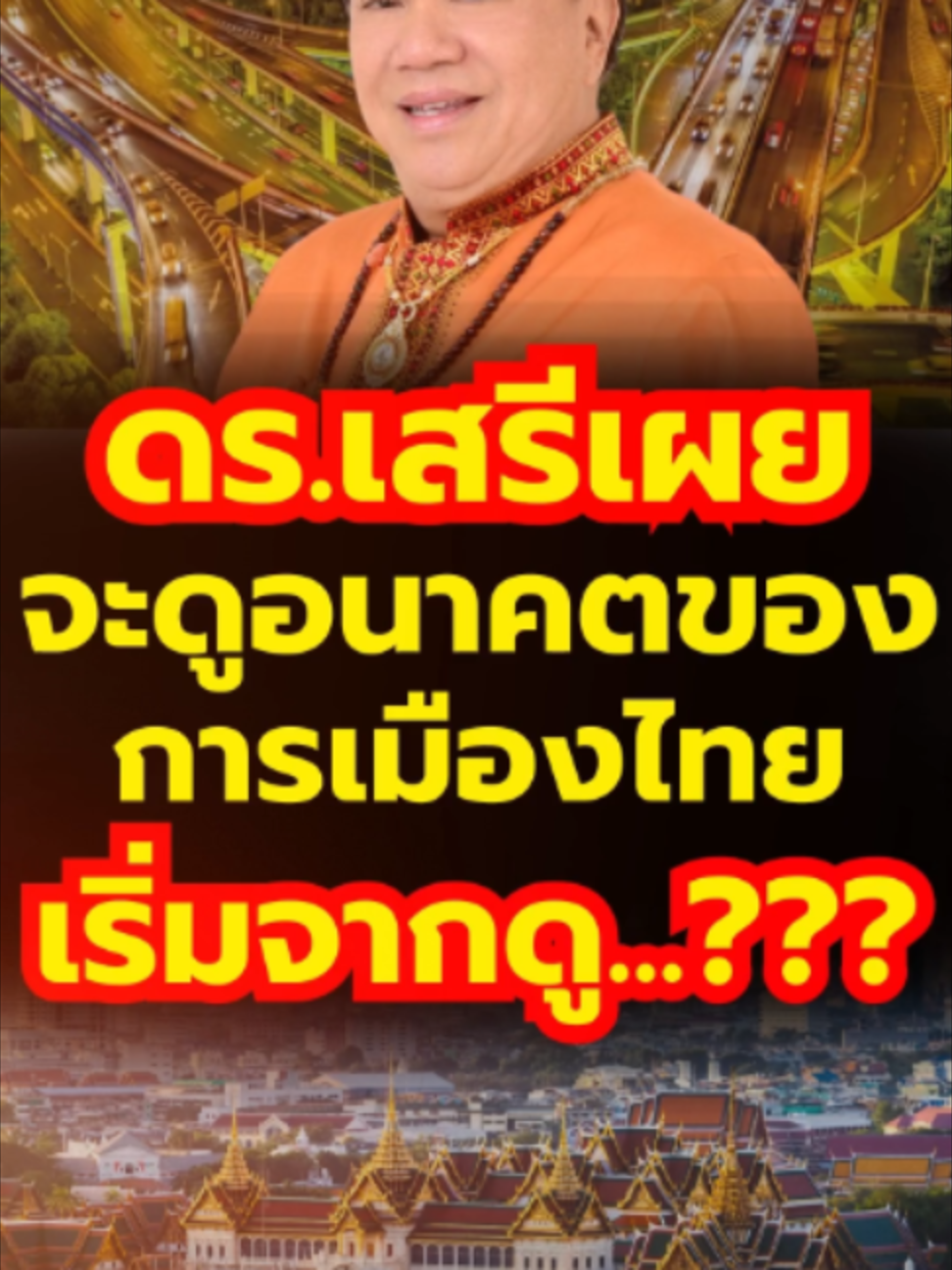 @news1