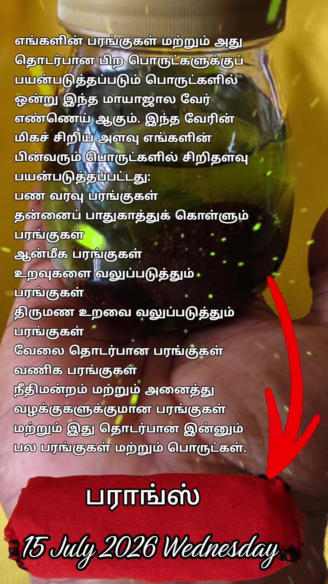@BSR MIRACLE KANNAN BOY