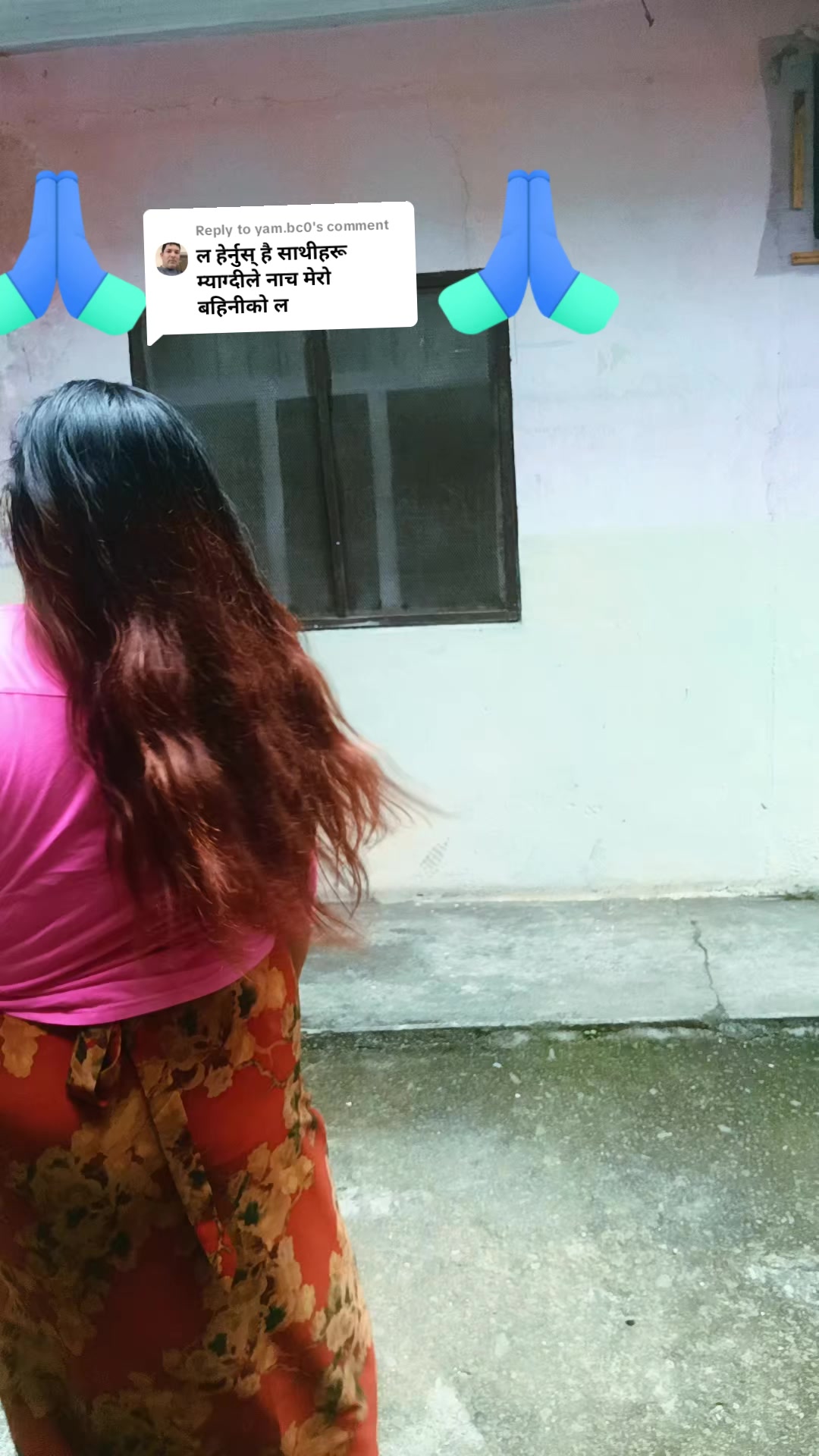 @सुस्मिता लामगादे