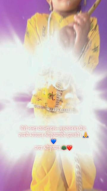 @Mr.sakshyam