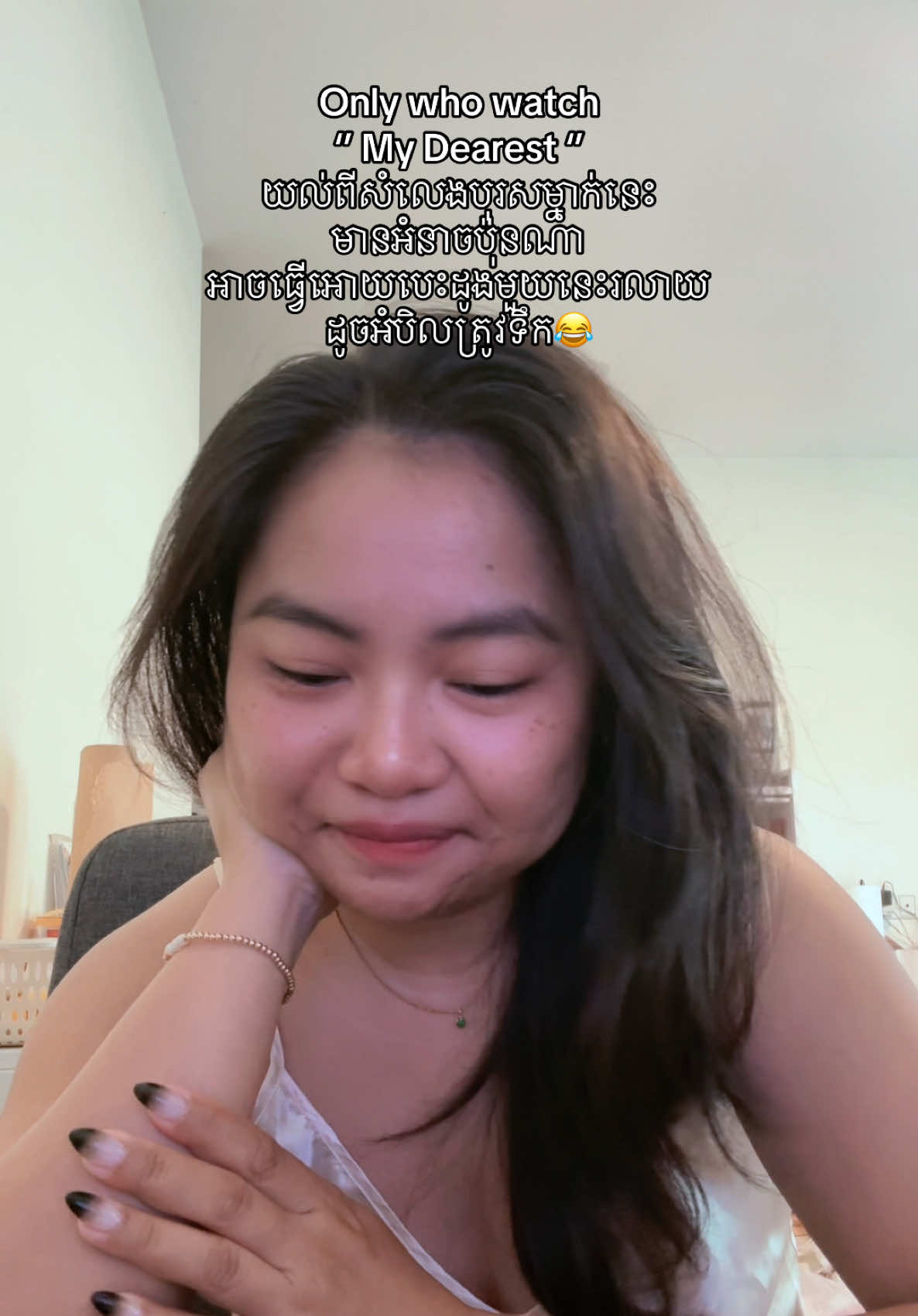 @Malis_ម៉ាលិះ