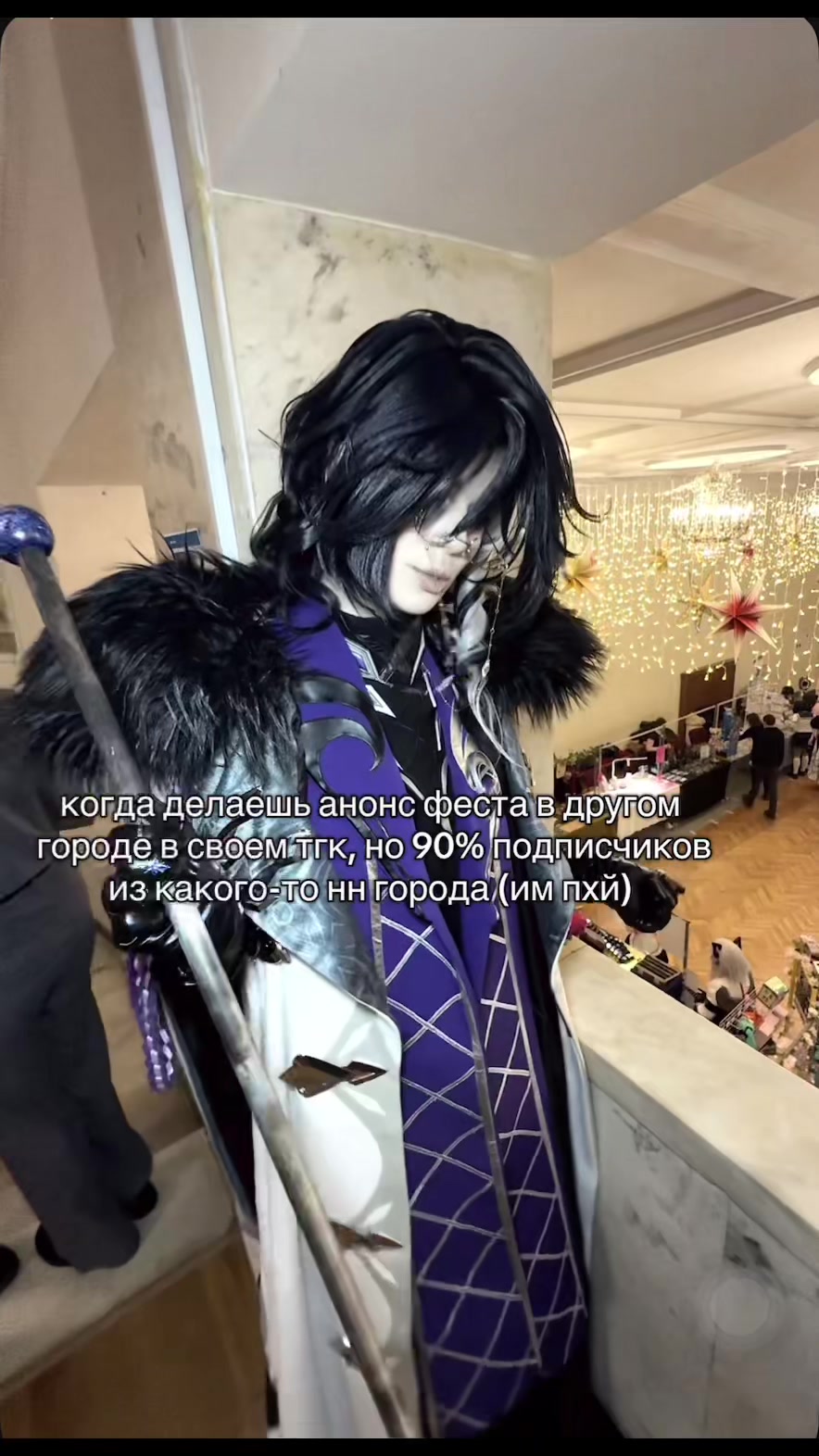 @necros.cos