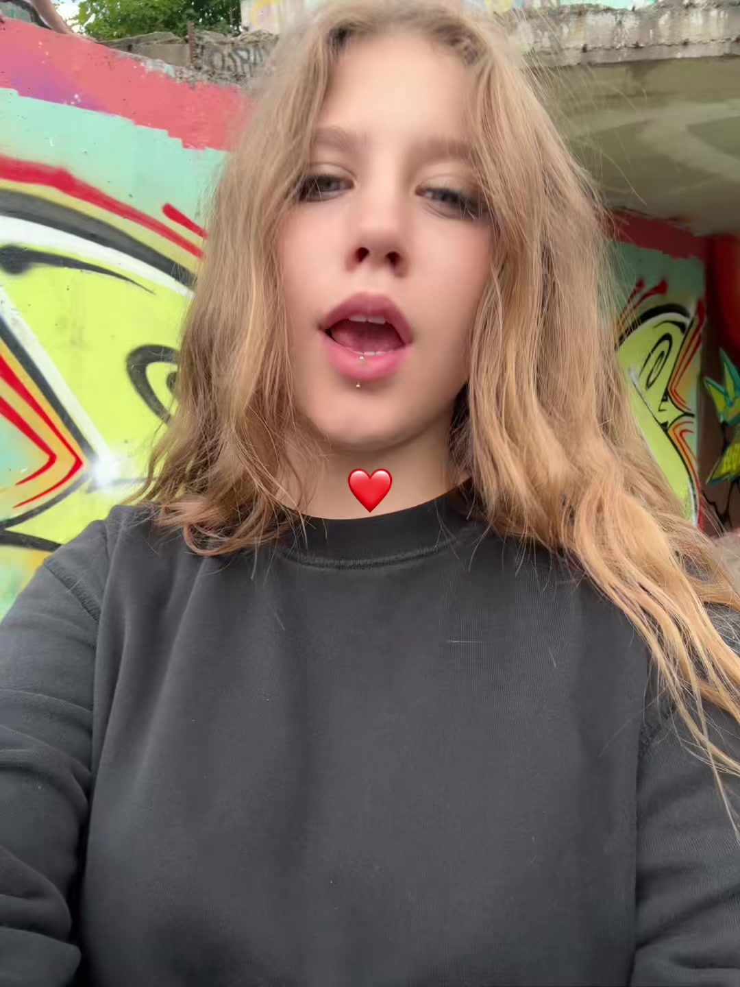 @амням