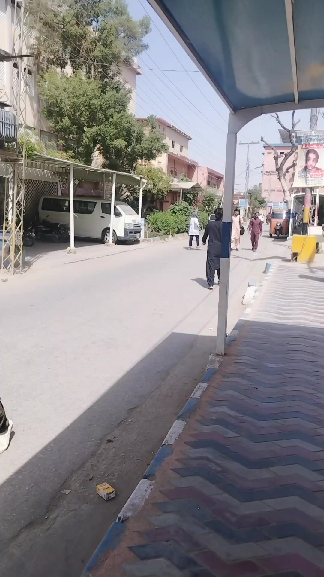 @ڈاکٹرعلیزہ🫀
