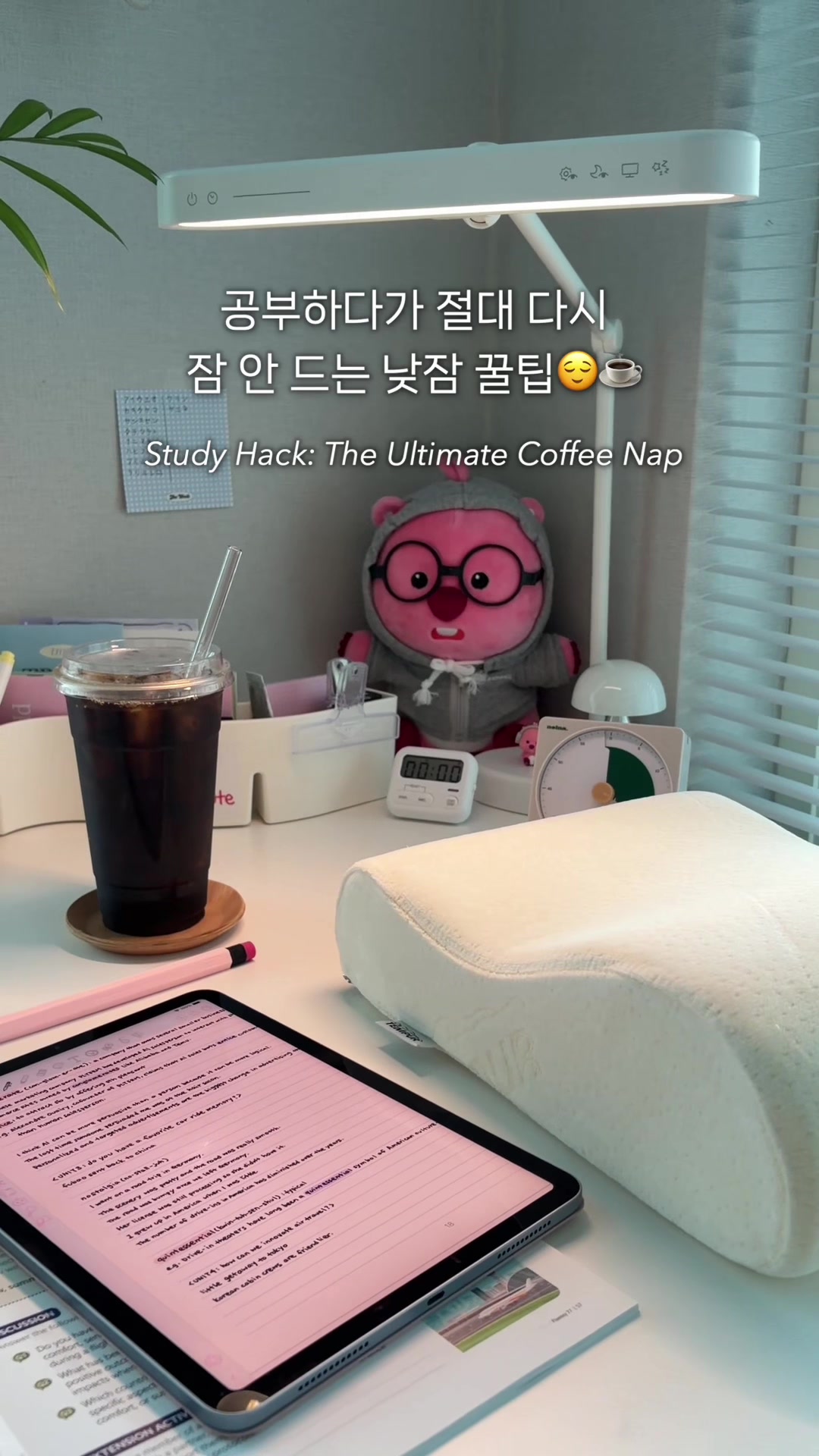 @퇴준누나 taejun nuna
