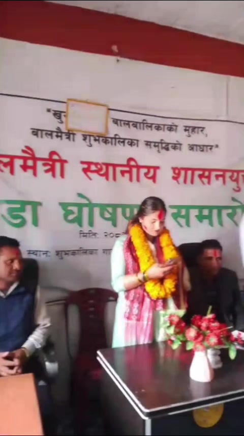 @Manisha khadkaЁЯЗ│ЁЯЗ╡тЭдя╕ПЁЯУЦ