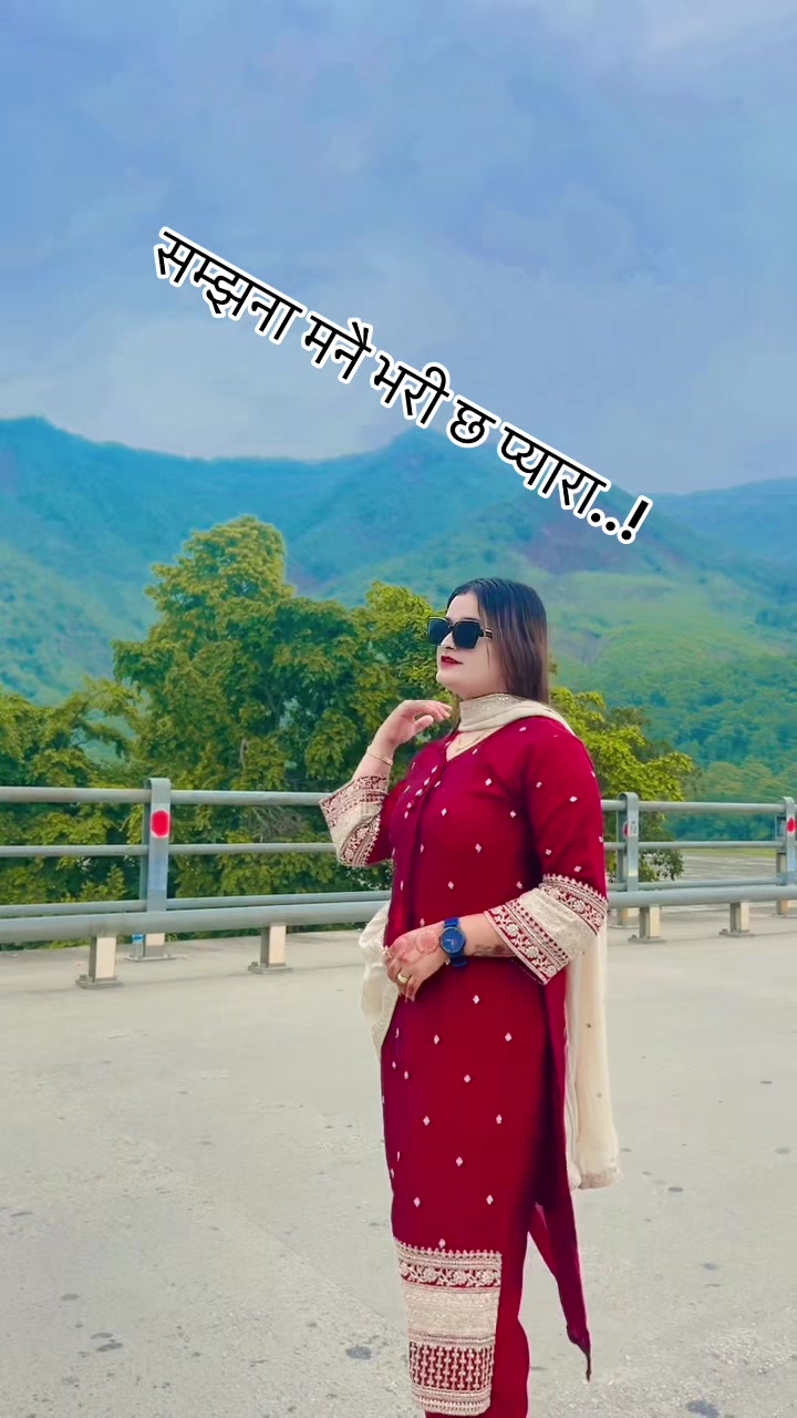 @Puspa kc