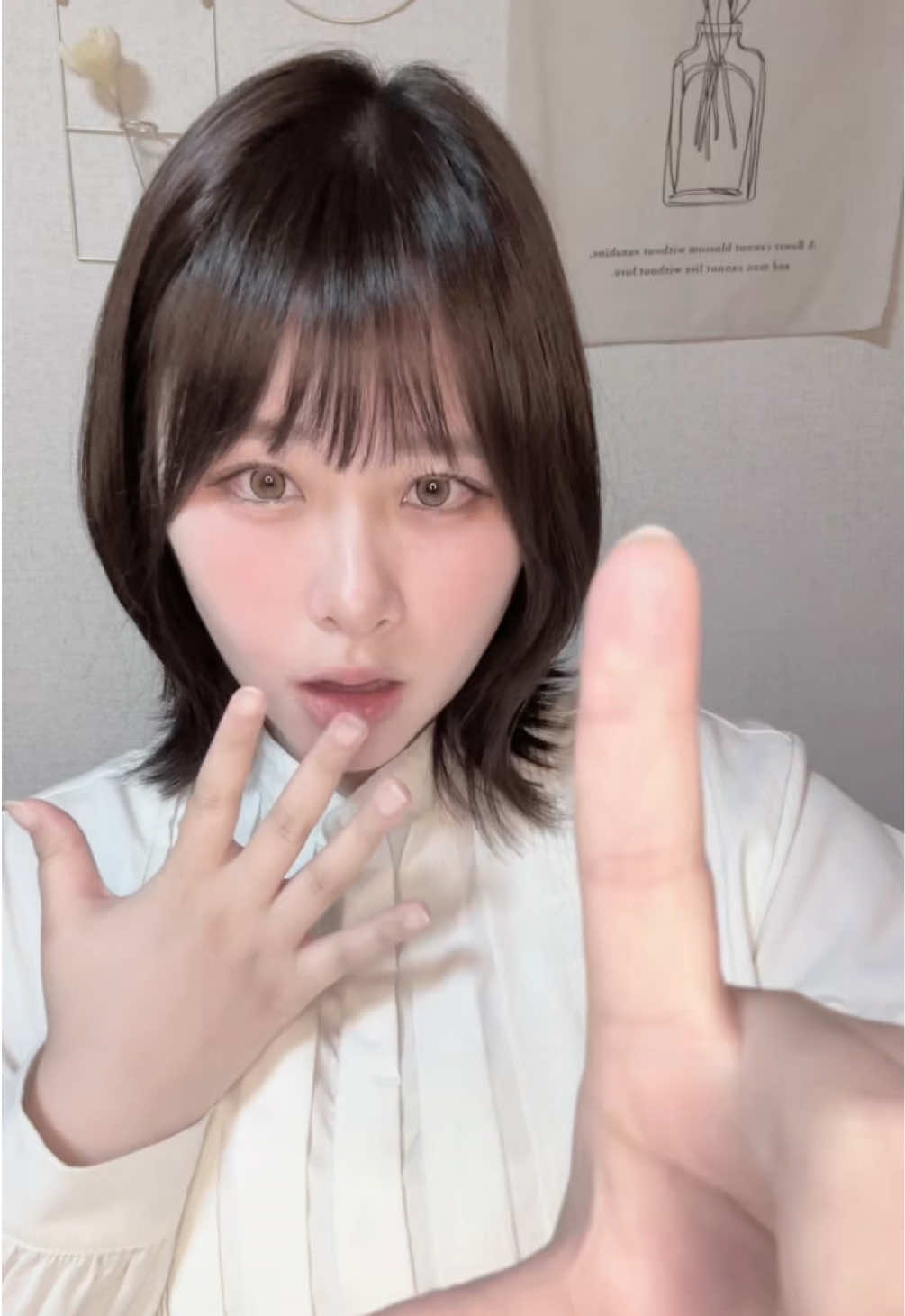 @園田 彩乃