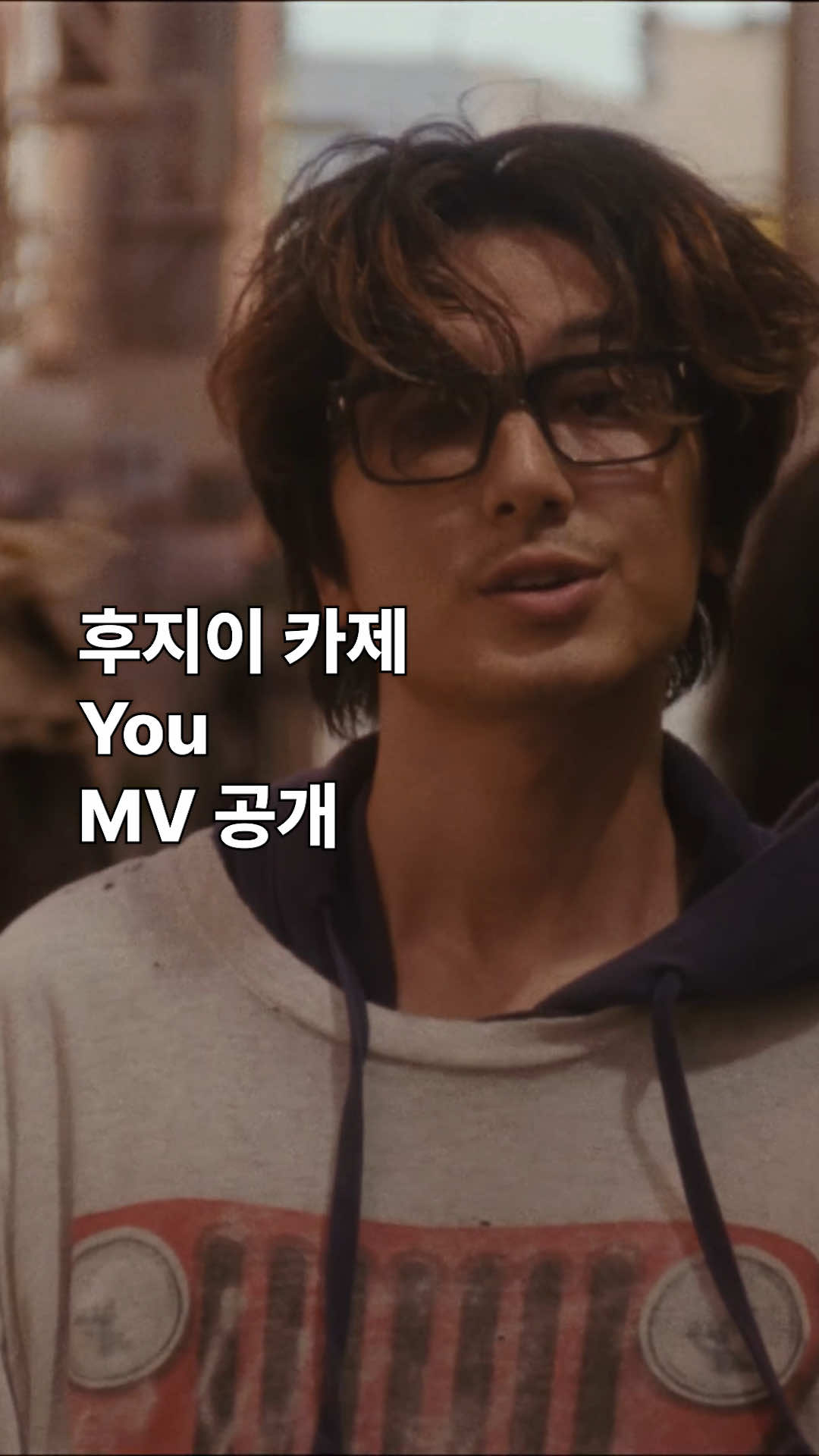 @유니버설뮤직코리아