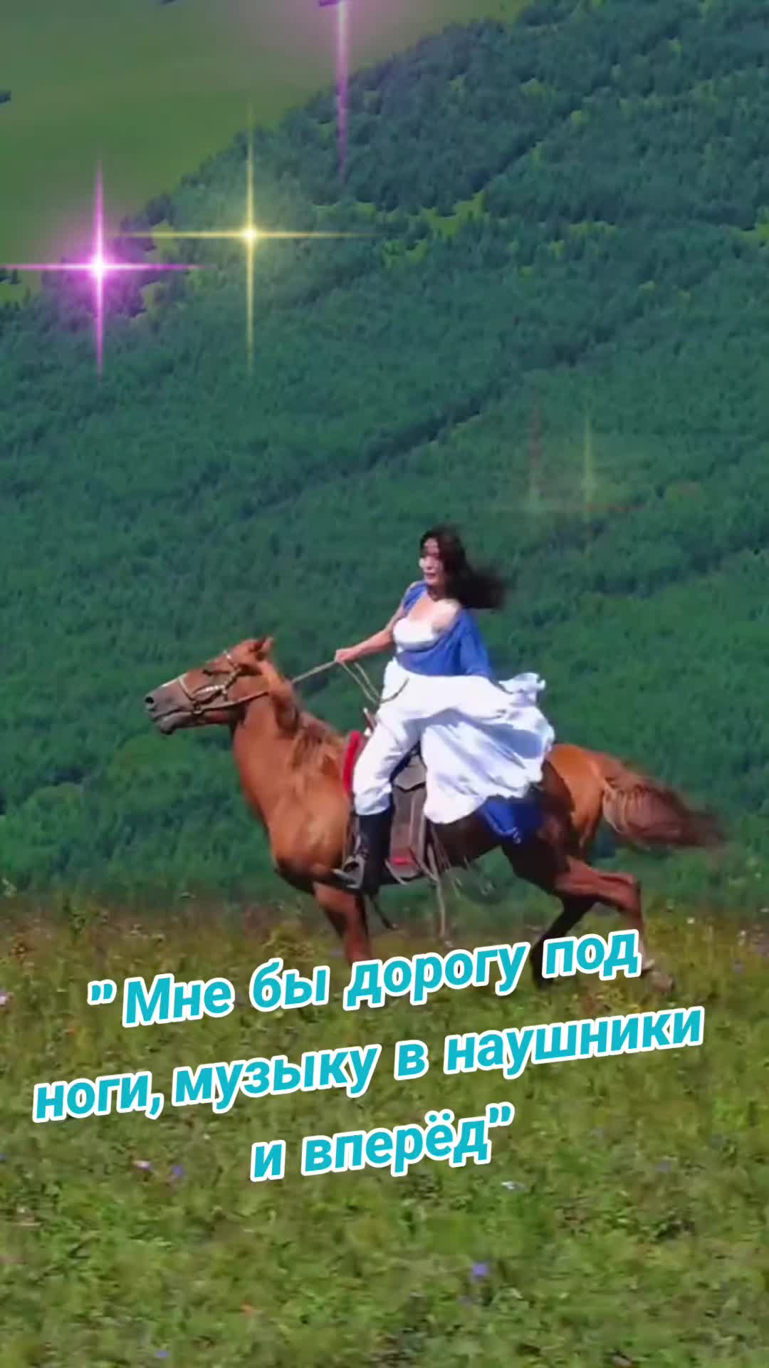 @🎤Alwina🎤🎤🎤🇩🇪🇰🇿
