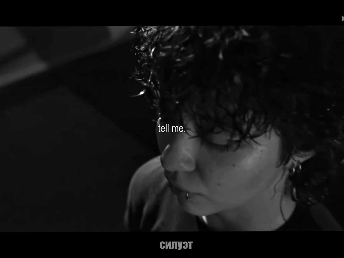 @sилуэт