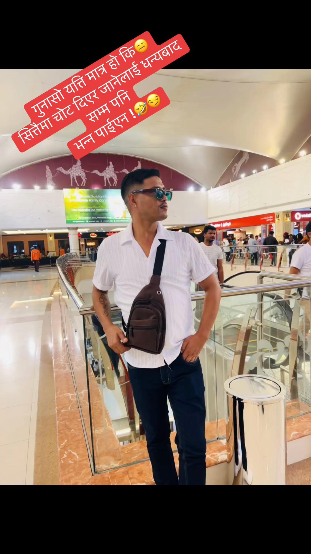 @Mr.dhakal