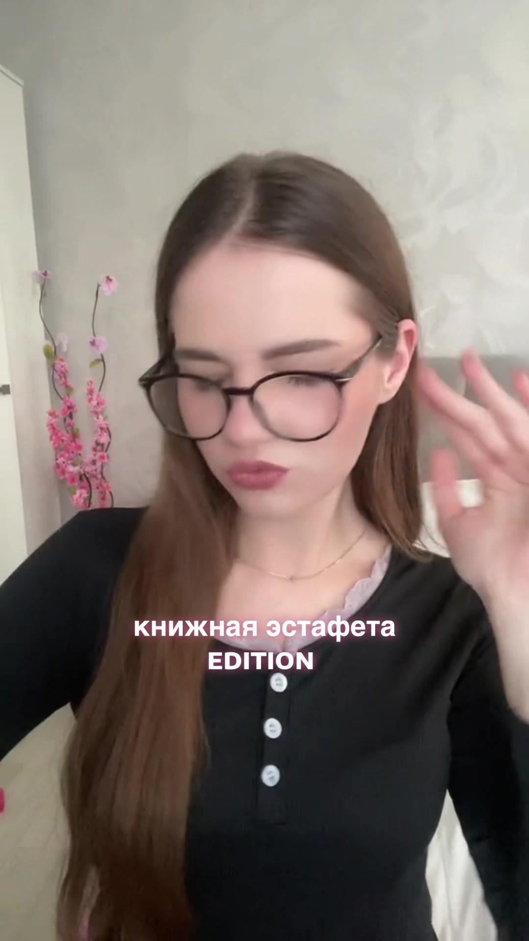 @𐙚 ⋆.˚мартыш вещает💌||