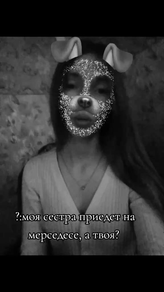 @yan_ka🫦