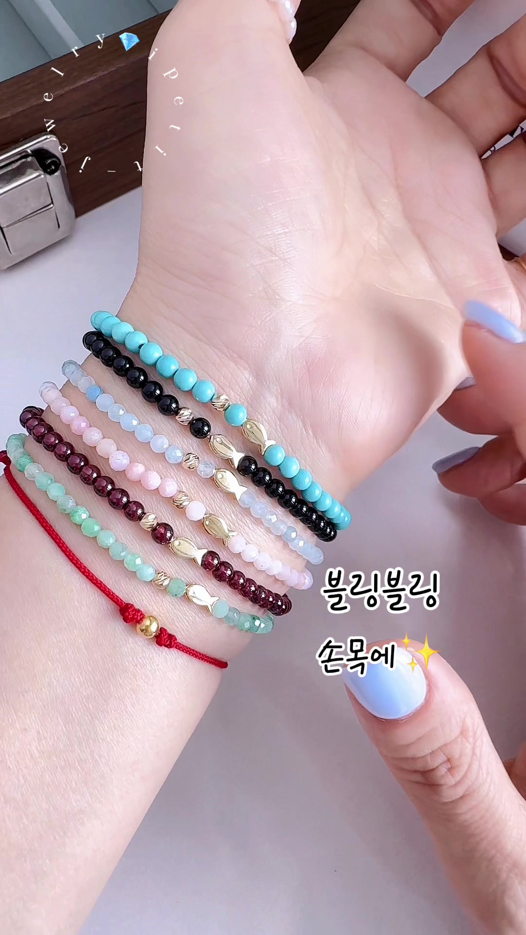 @아이쁘띠