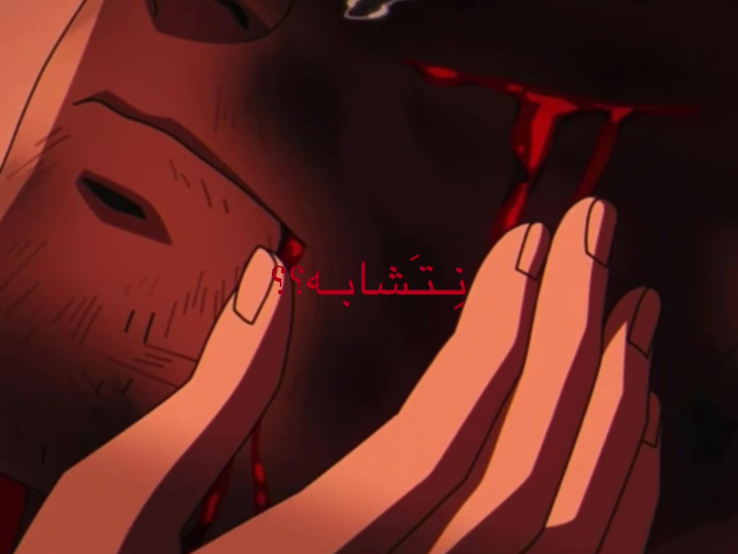 @𝐖𝐚𝐥𝐚𝐚 ⧗