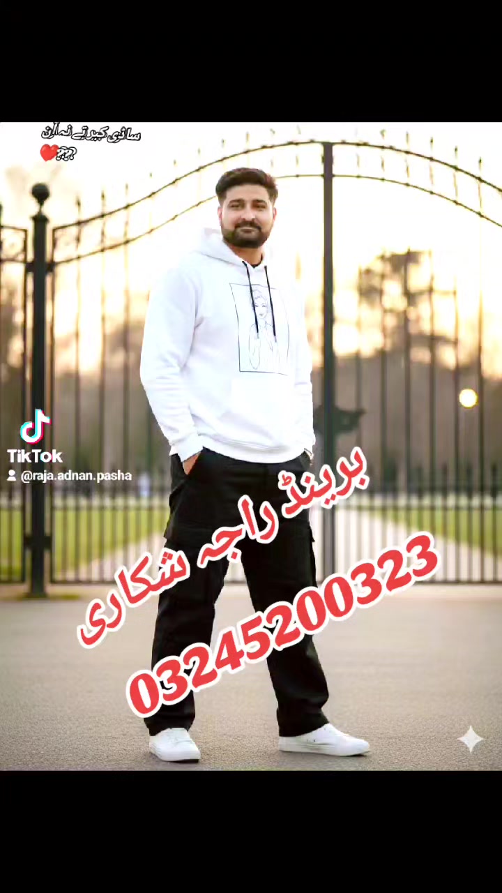 @rajaadnanpasha