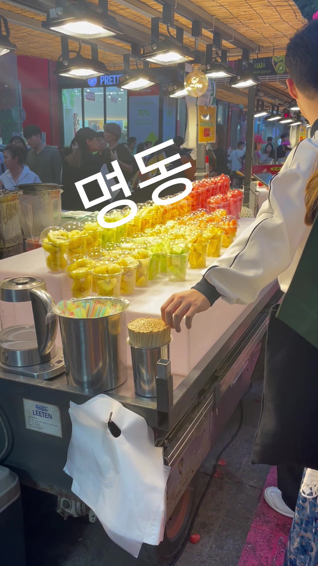 @마리0802