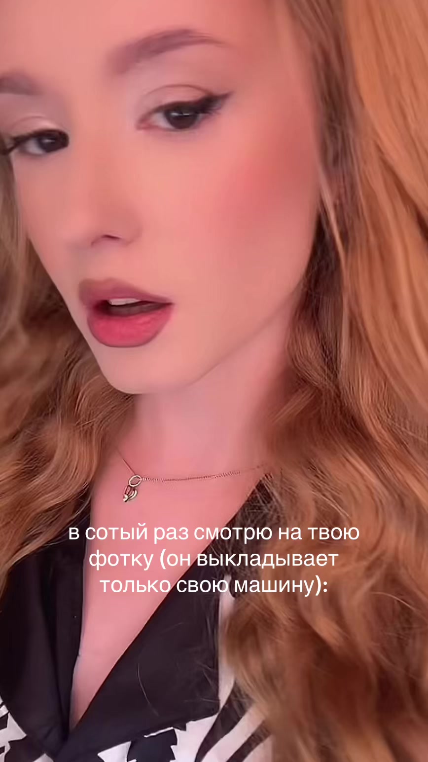 @Катерина 🍓