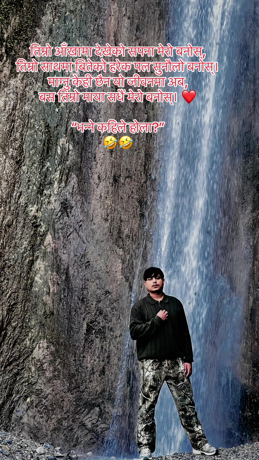 @Bimal Xettry