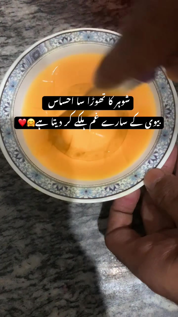 @Saba Jamal❤️