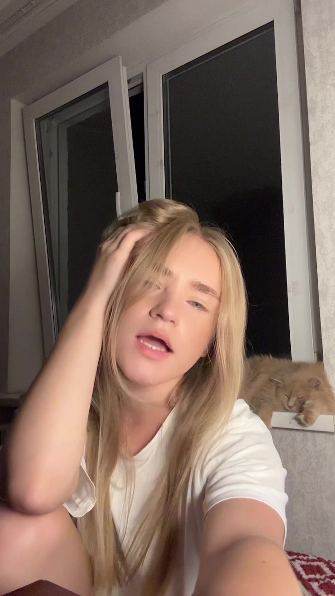 @Александра