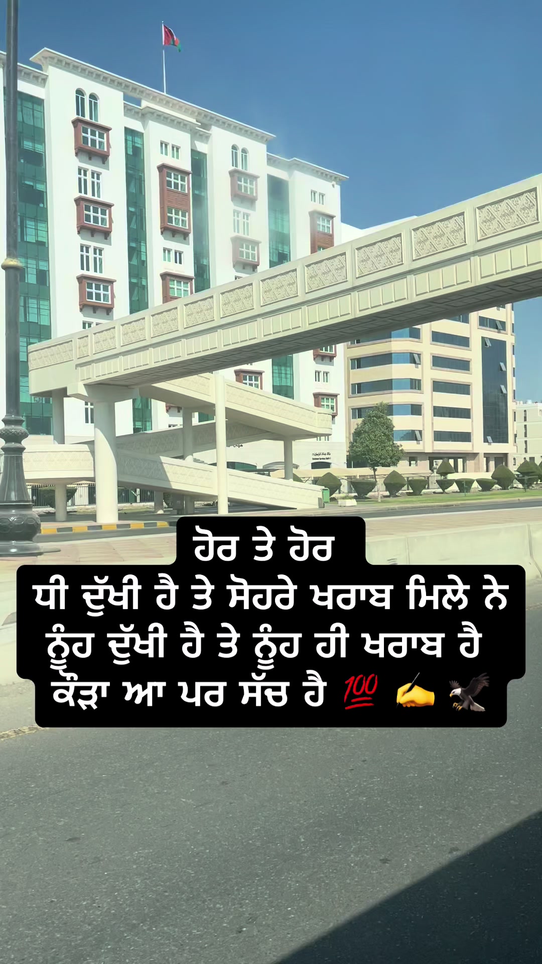 @JindJaaN