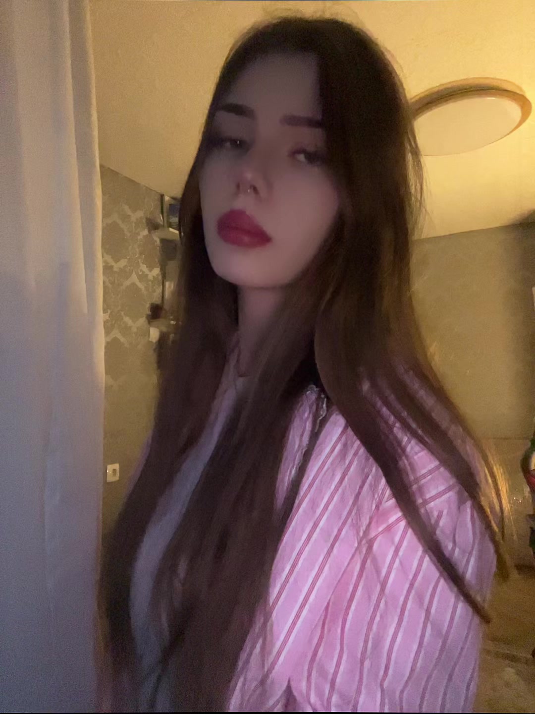 @мерзость