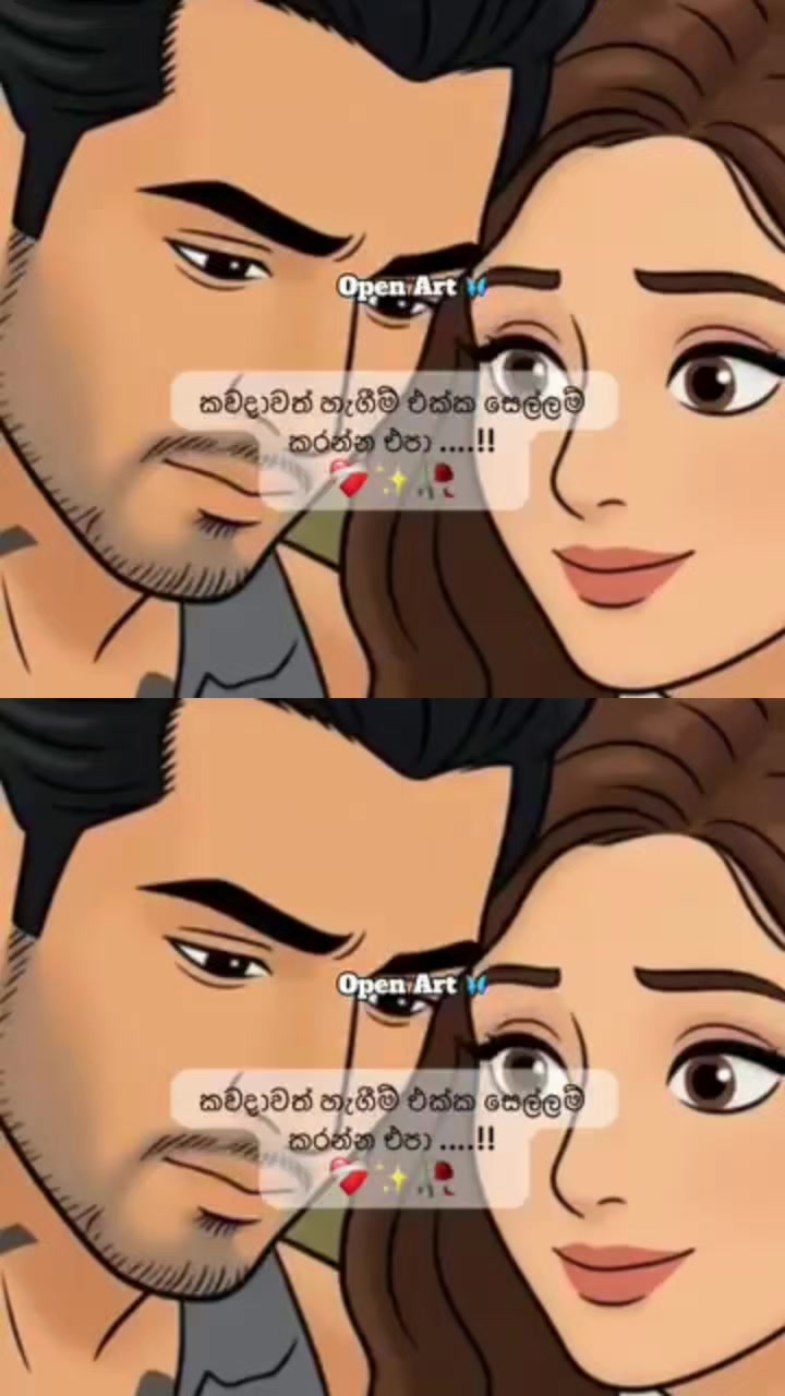 @Anju