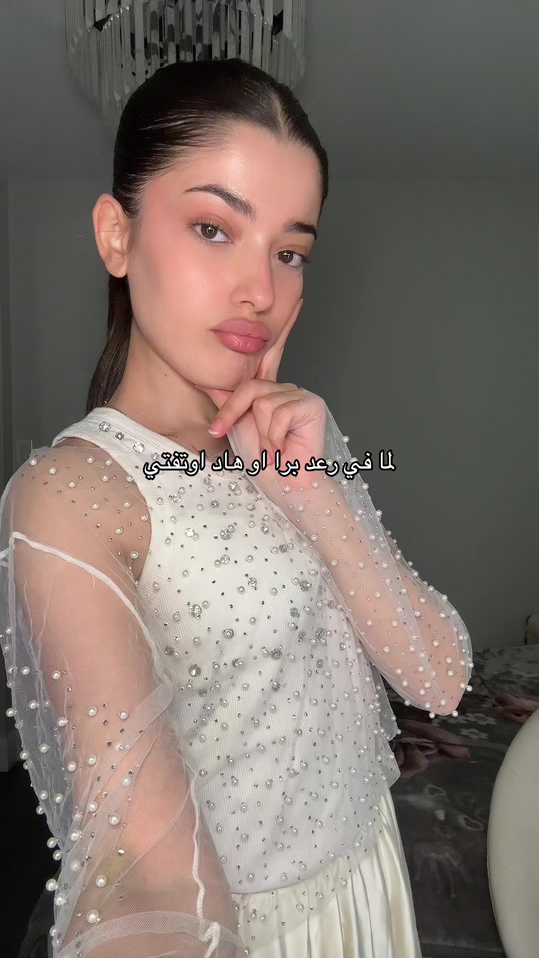 @Itsidraa