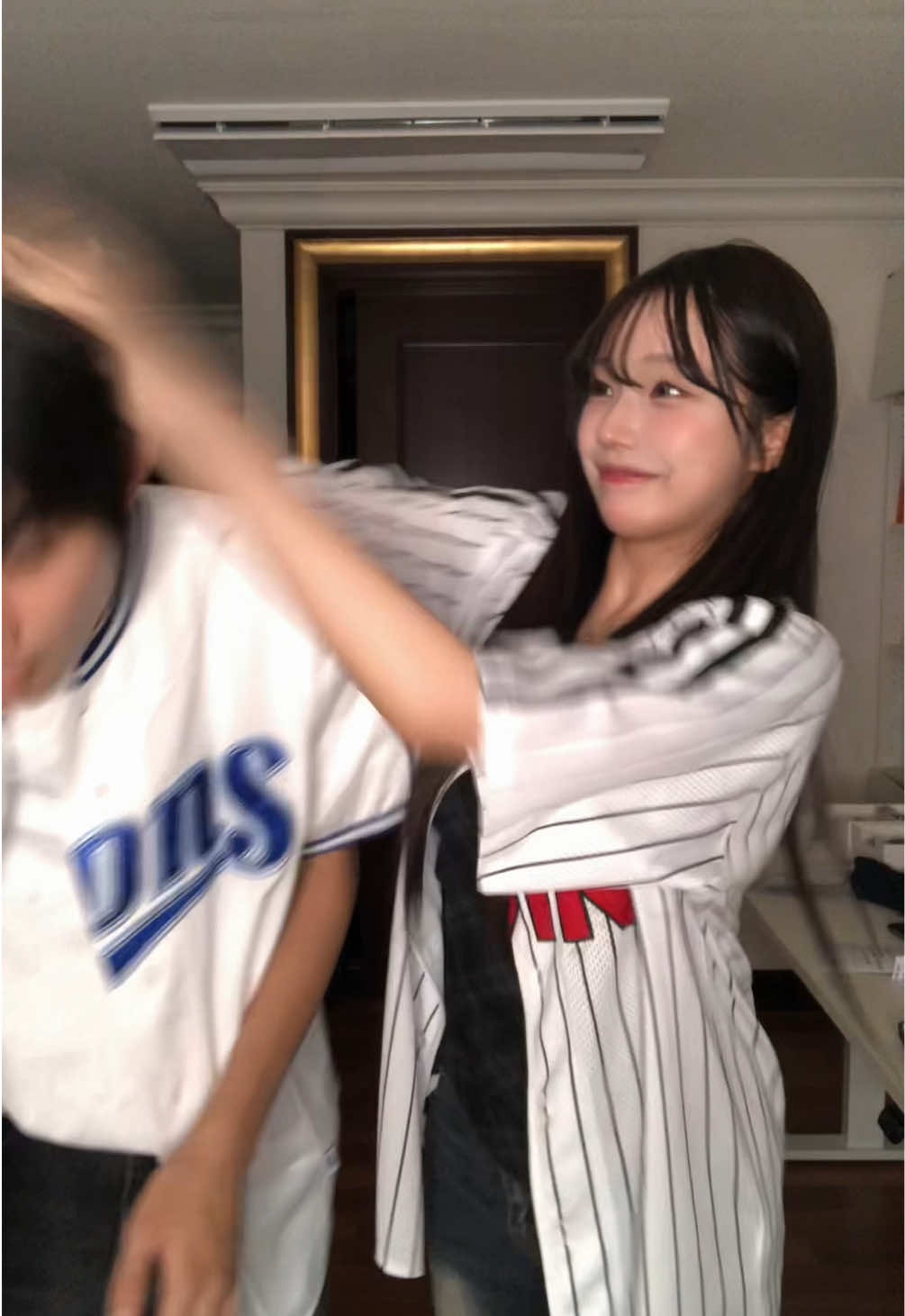 @은방울 Bangul