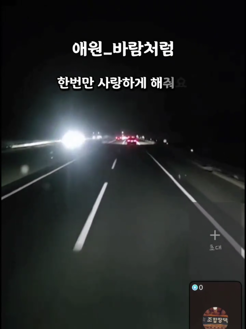@[토박]할수있다