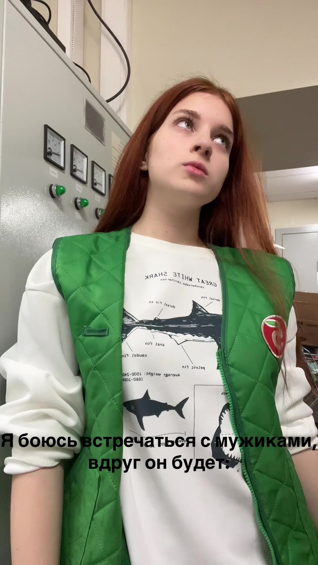 @Kira