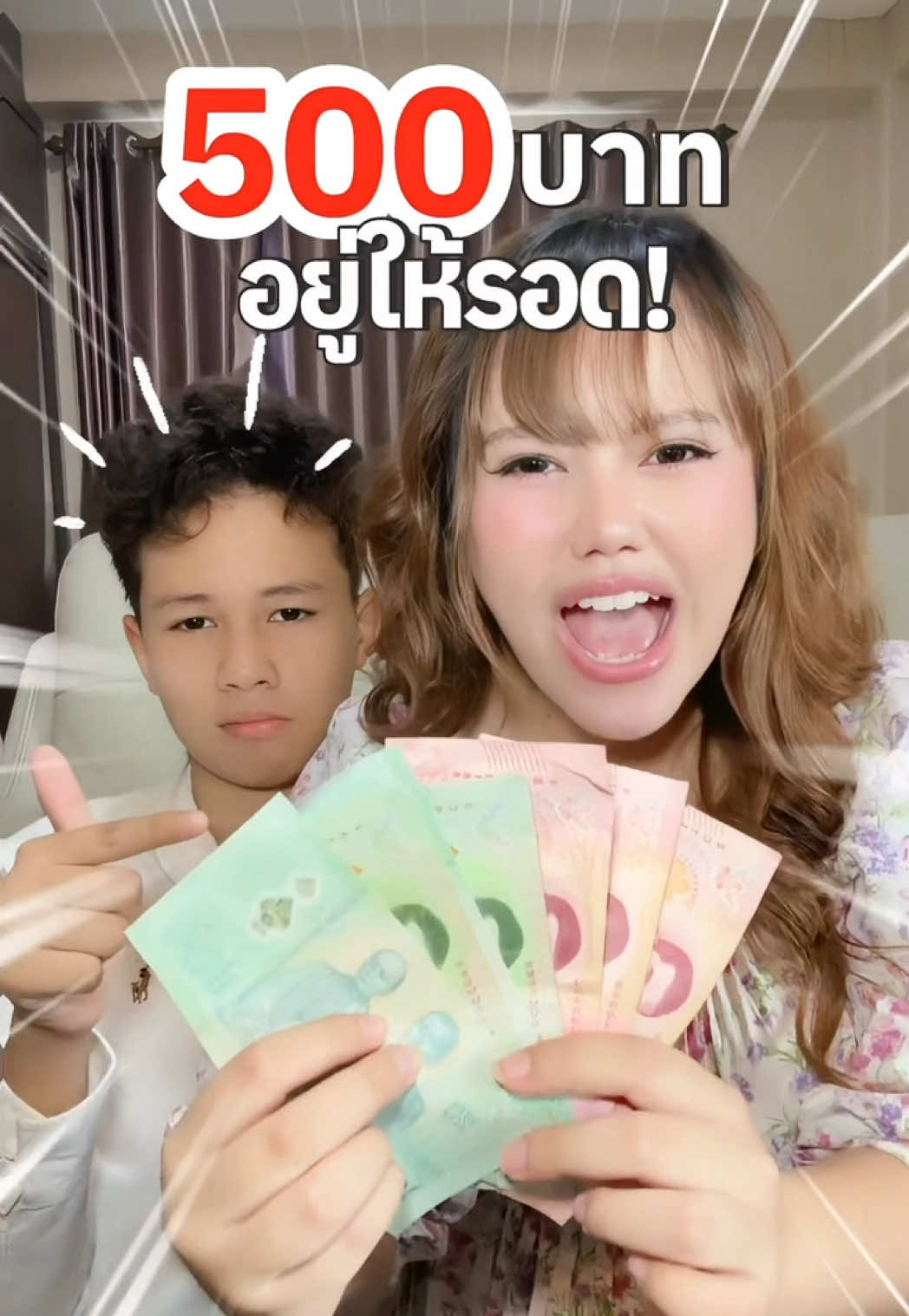 @หนูปุยนุ่น🦢(1.8M)