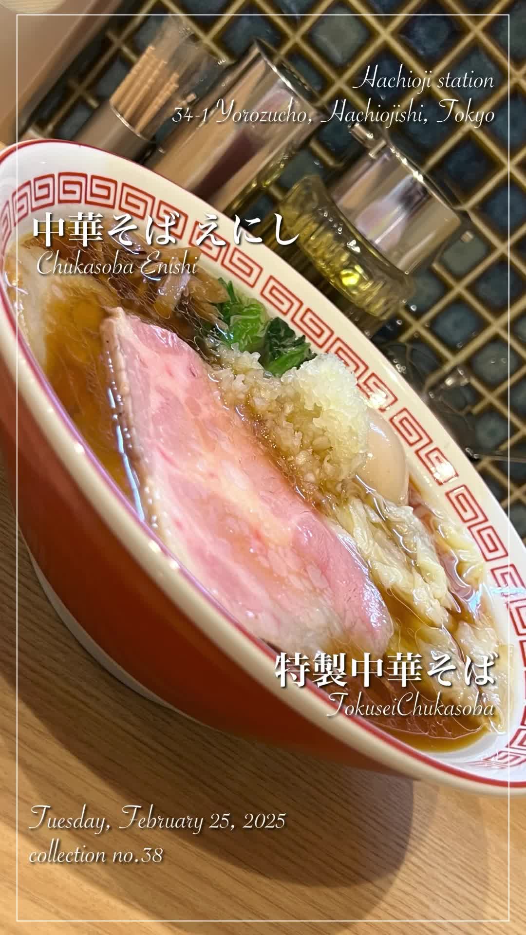 @ichiel𓐐