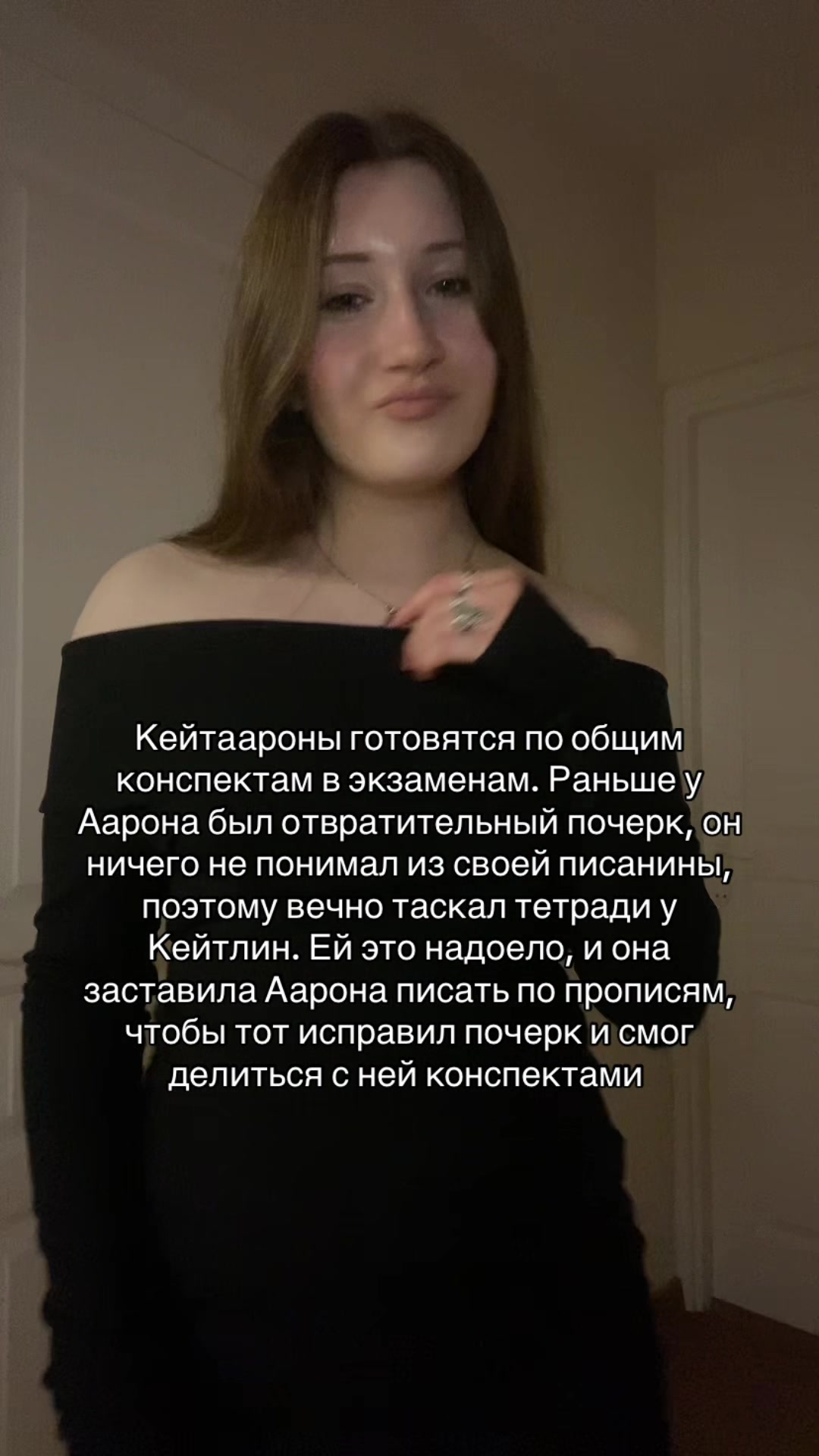 @Маришка Л&oacute;ери