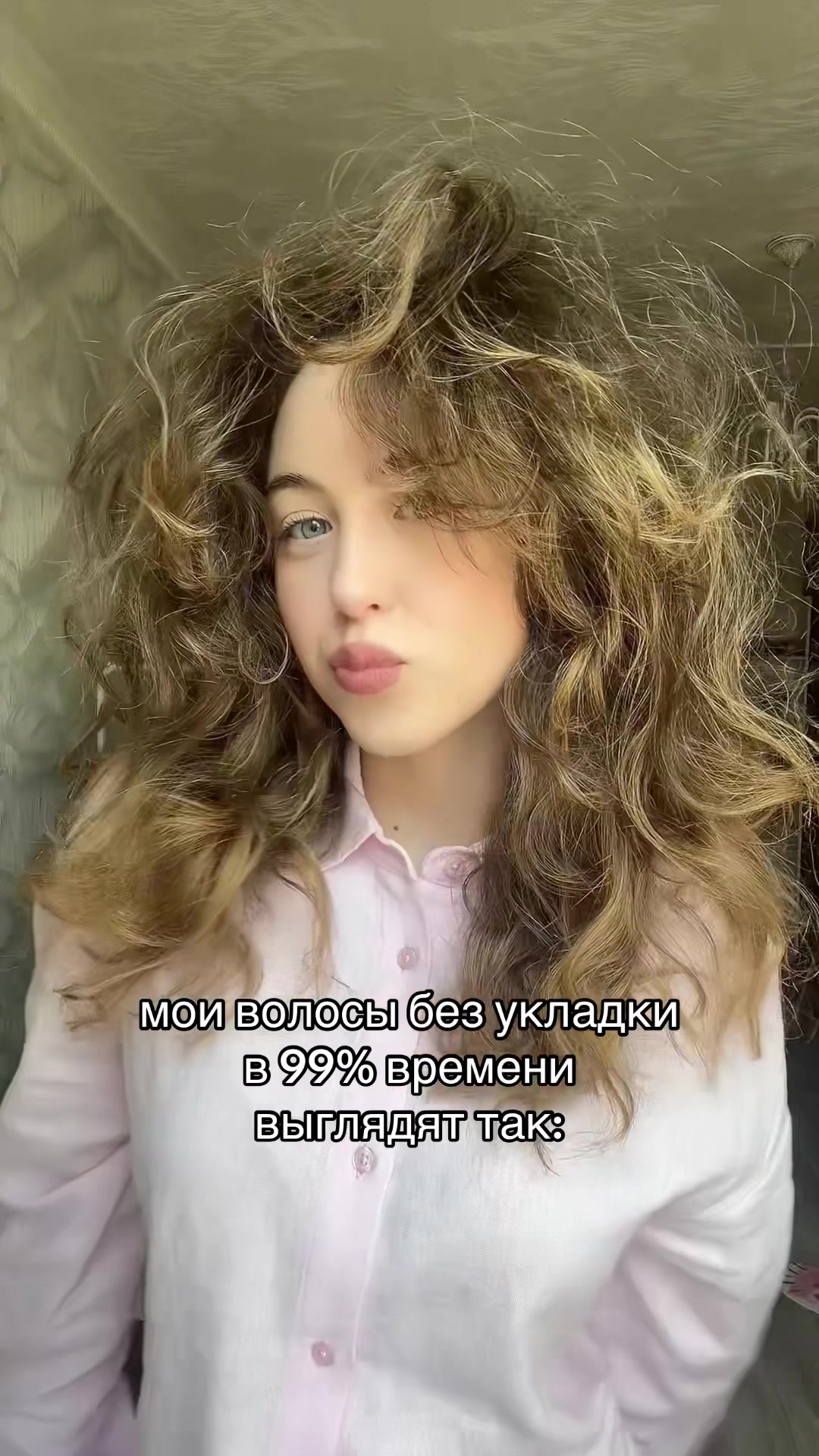 @тгк: пожарка
