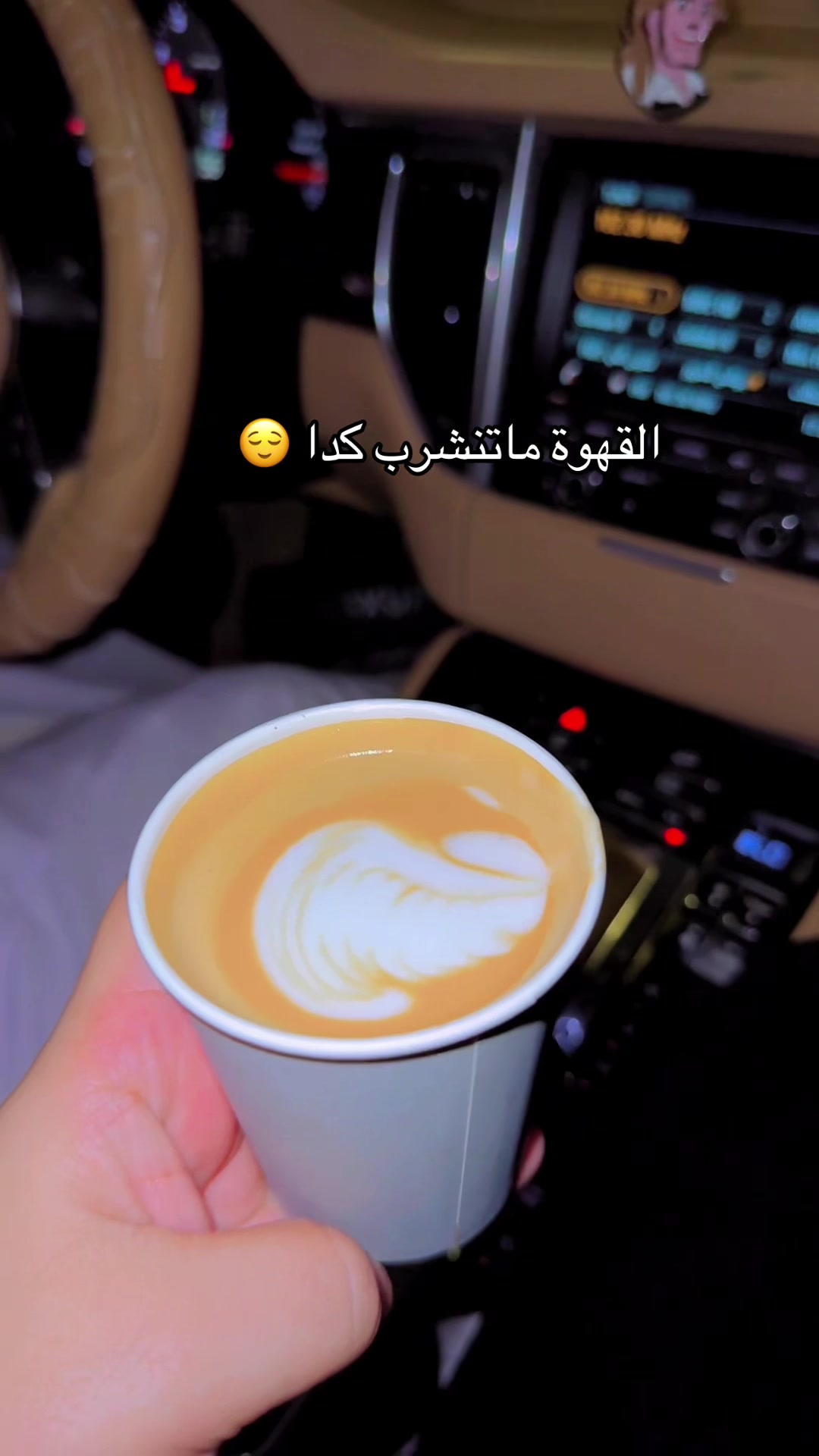 @om_yahya_2020๐ง๐ผโ๏ธ๐ฟ๐ท