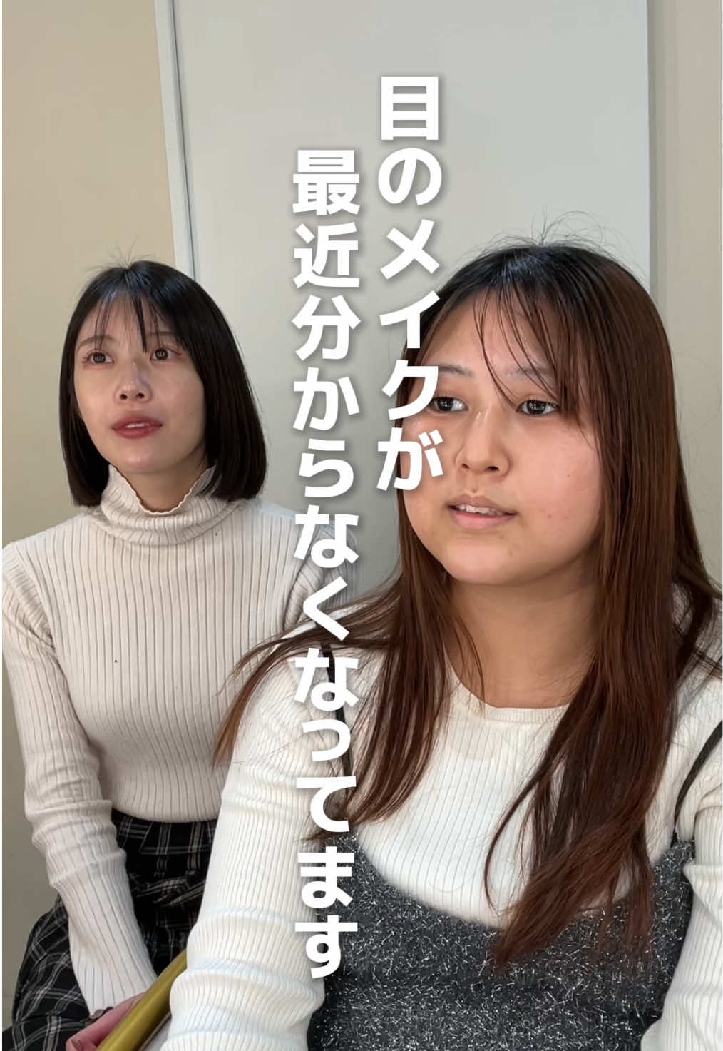 @mao / ヘアメイク美容師