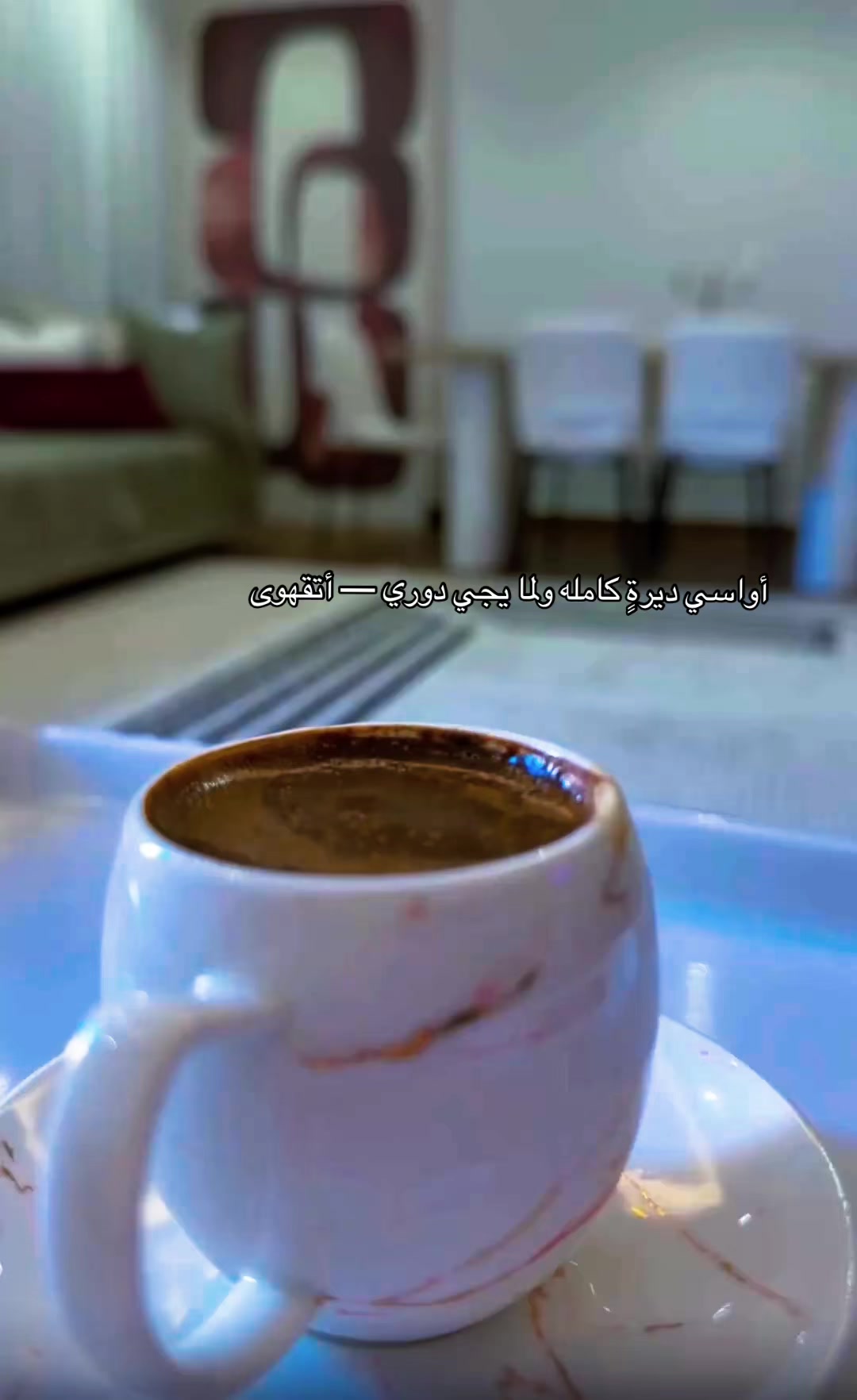 @الشمرية ☪︎ بنت الكويت 🇰🇼