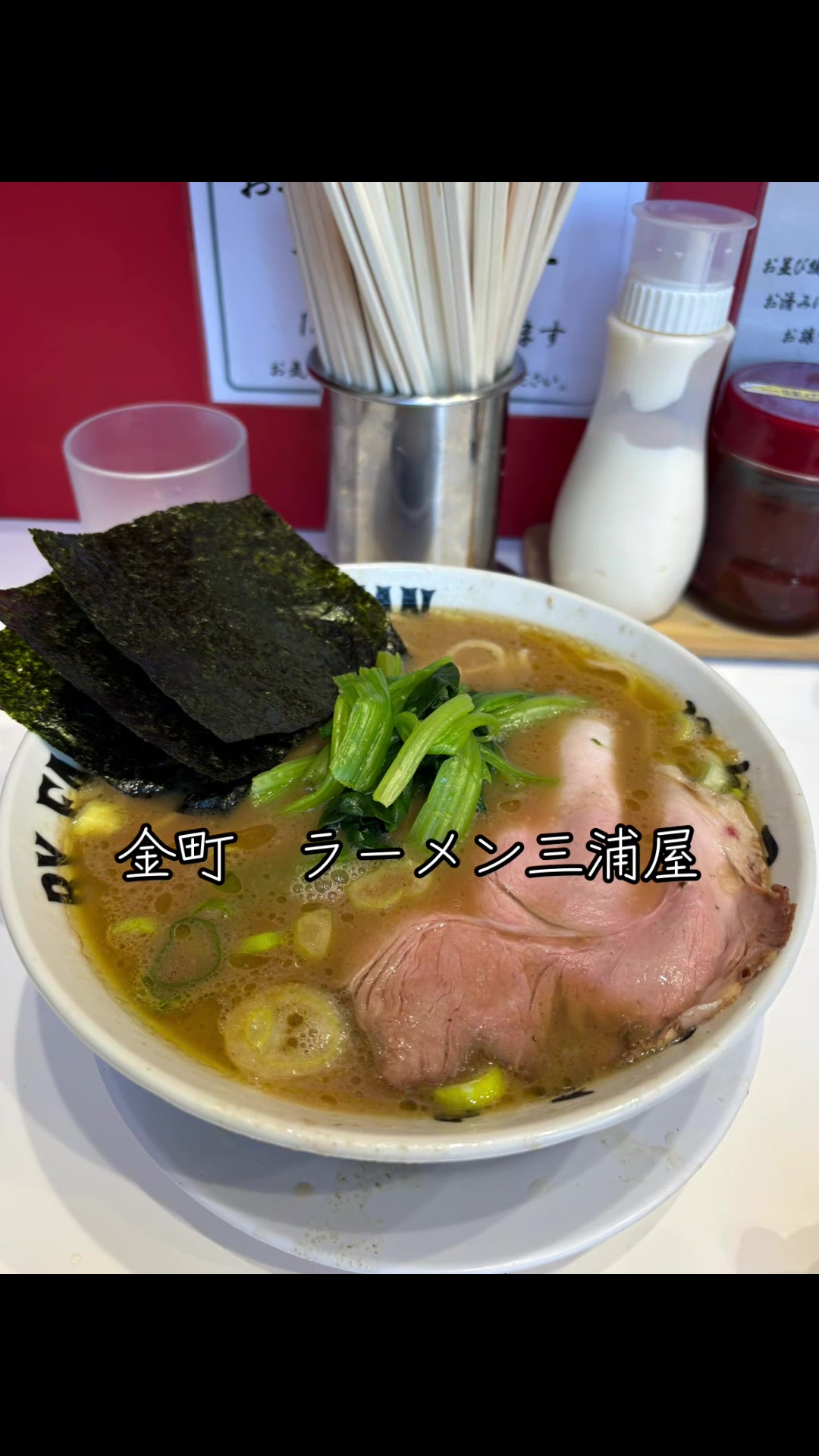 @永井豊