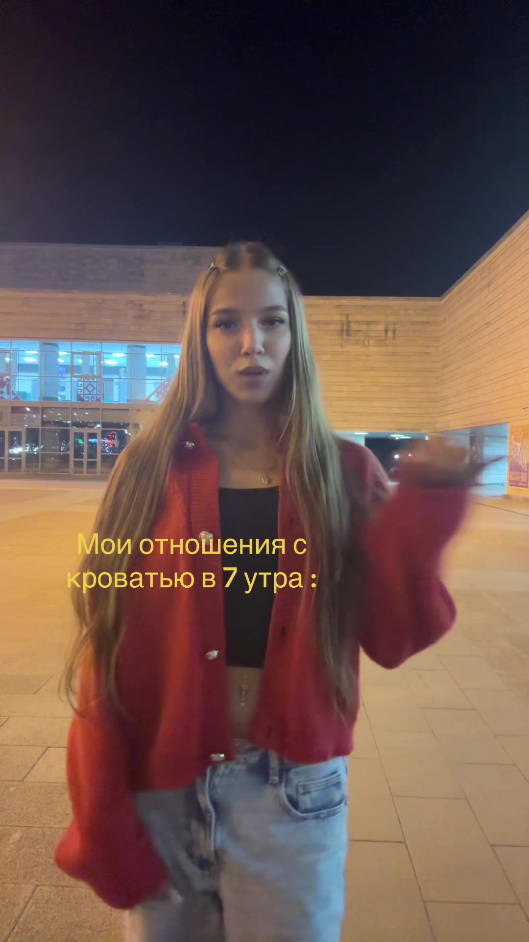 @romanovaaa
