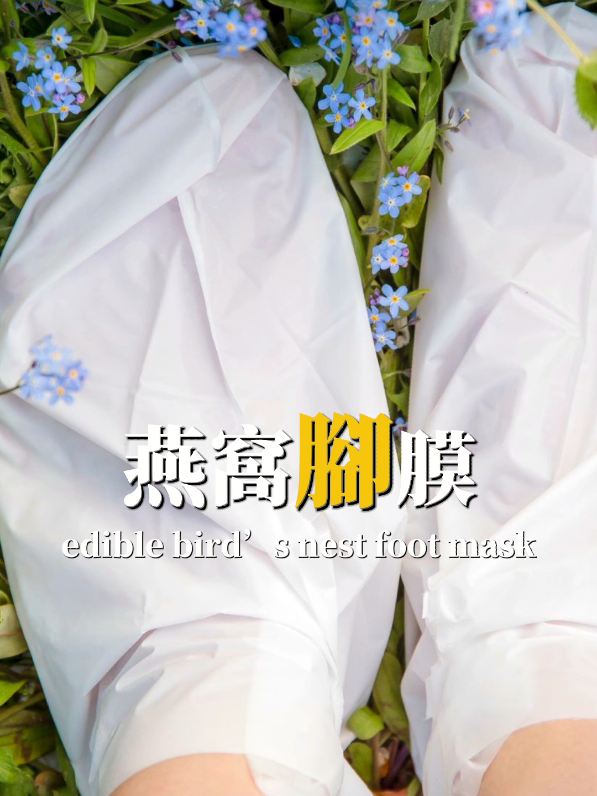 @啊母跟你講