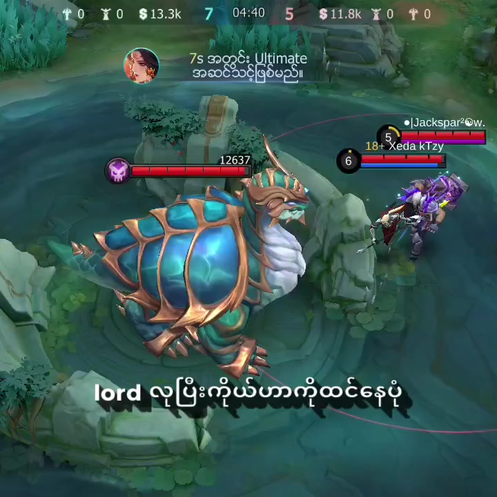 @ကွေ့သယို